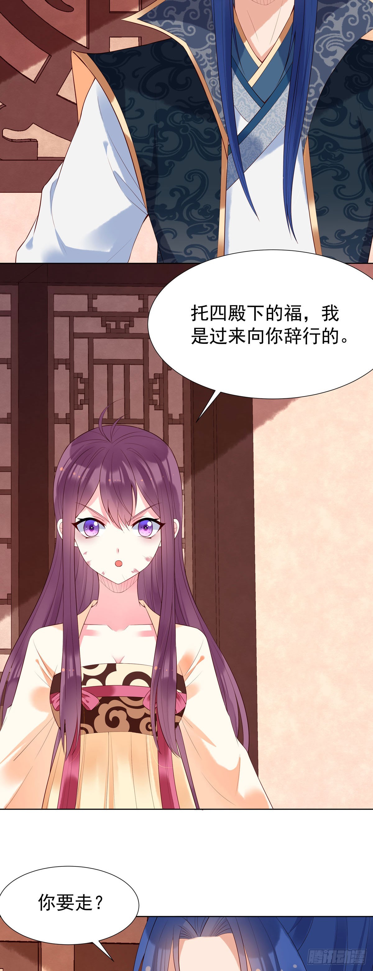 第149话-第149话