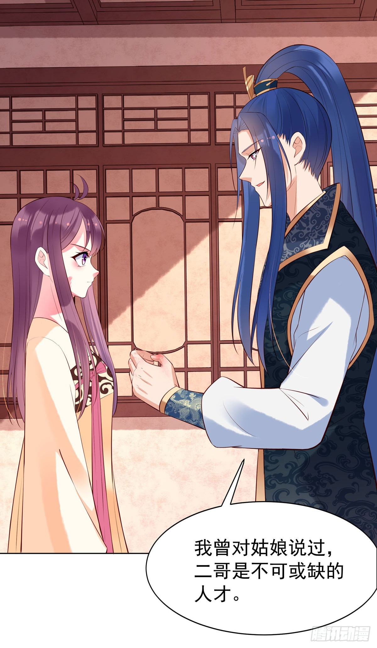 第151话-第151话