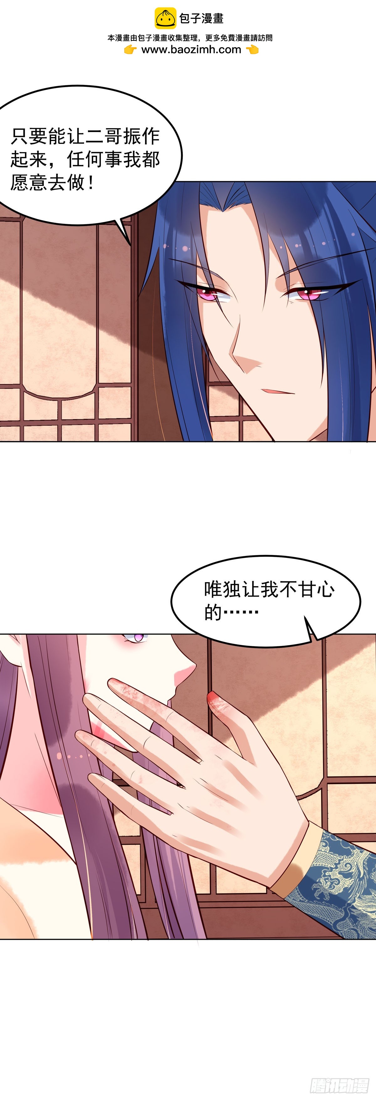 第151话-第151话