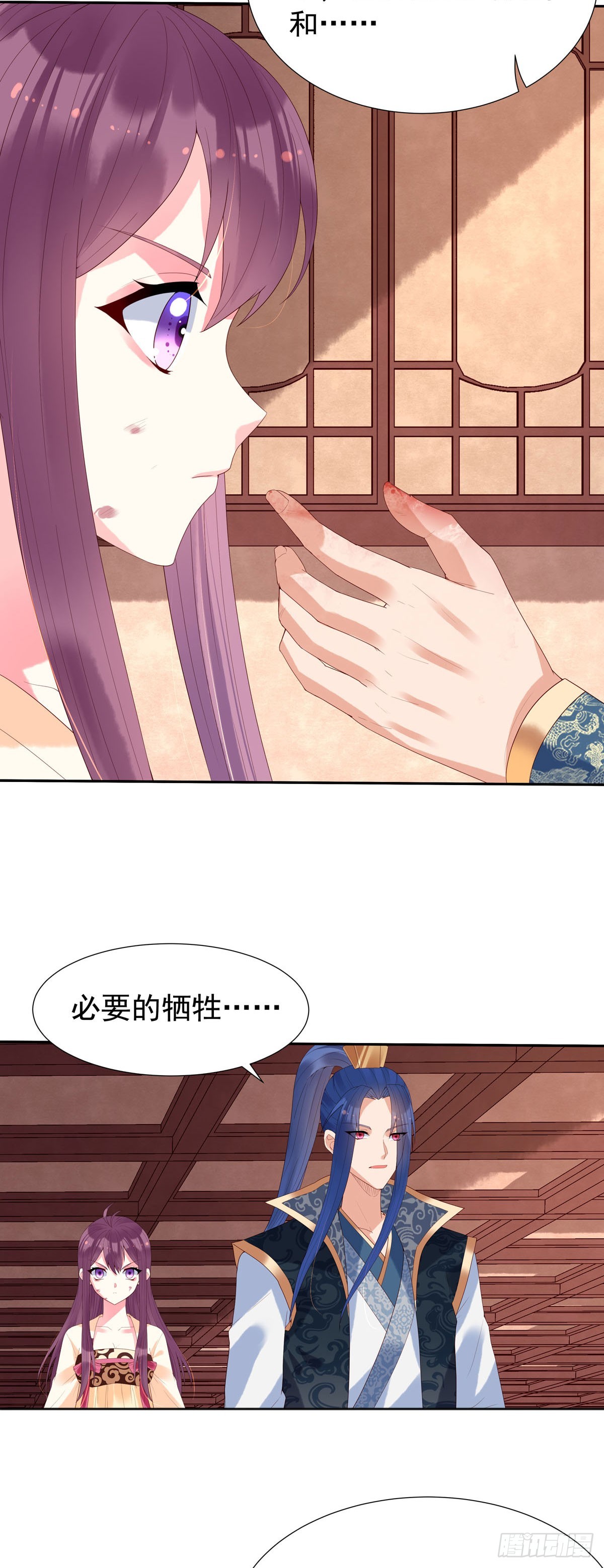 第151话-第151话