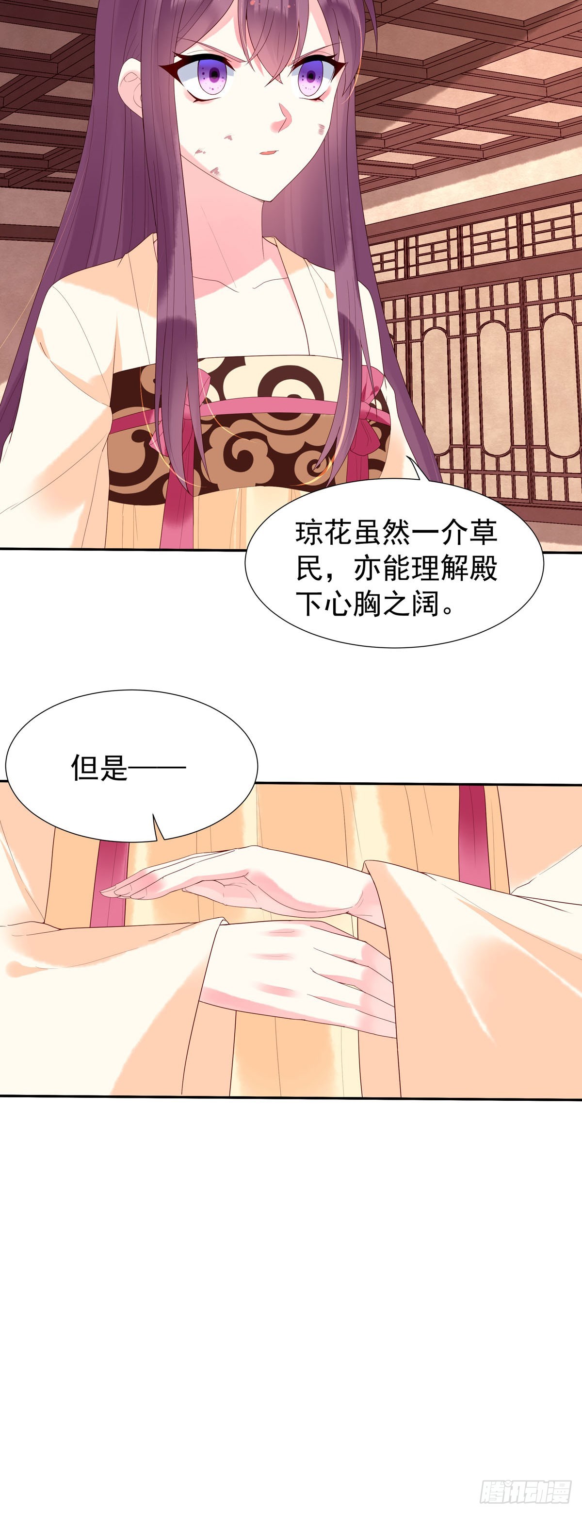 第151话-第151话