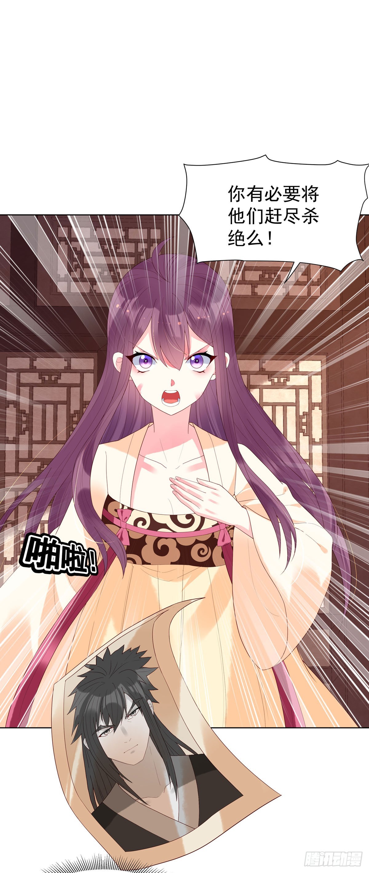 第151话-第151话