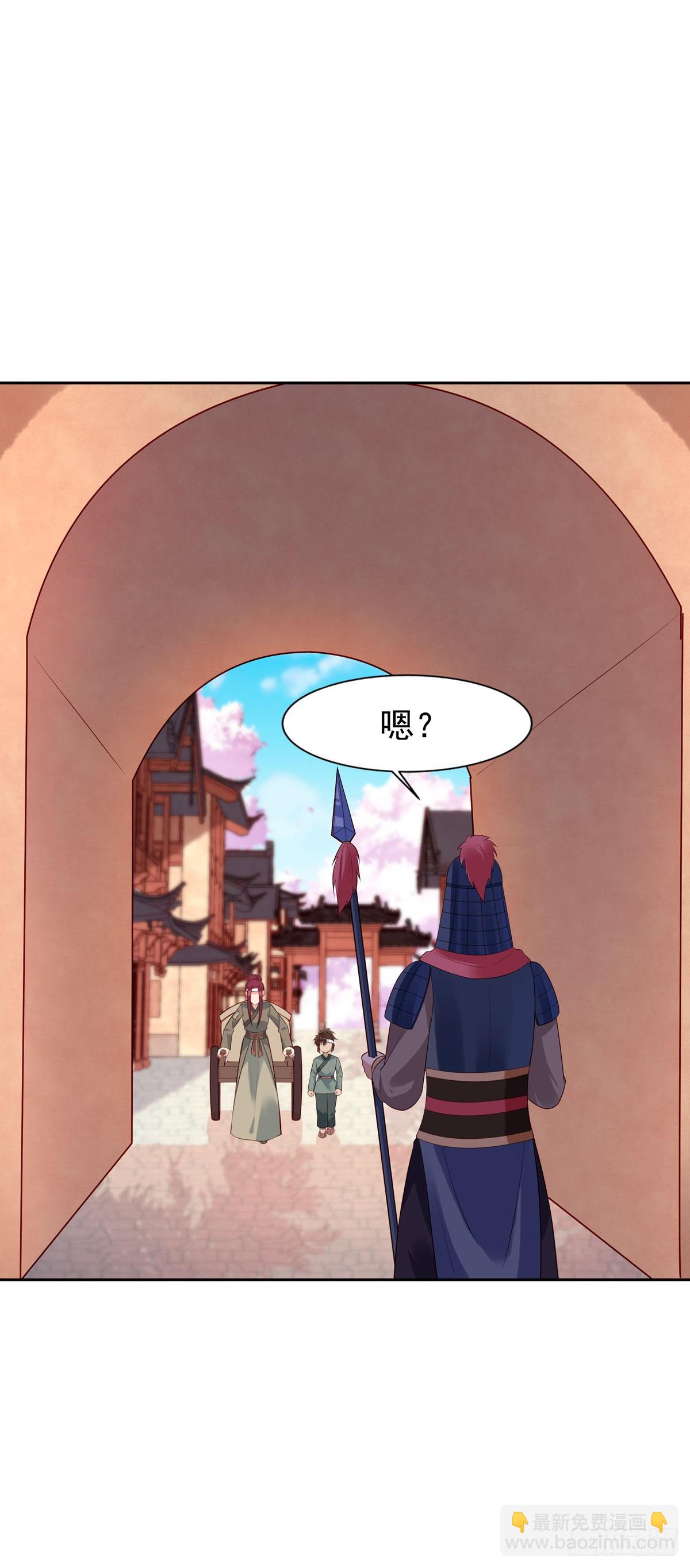 第154话-第153话