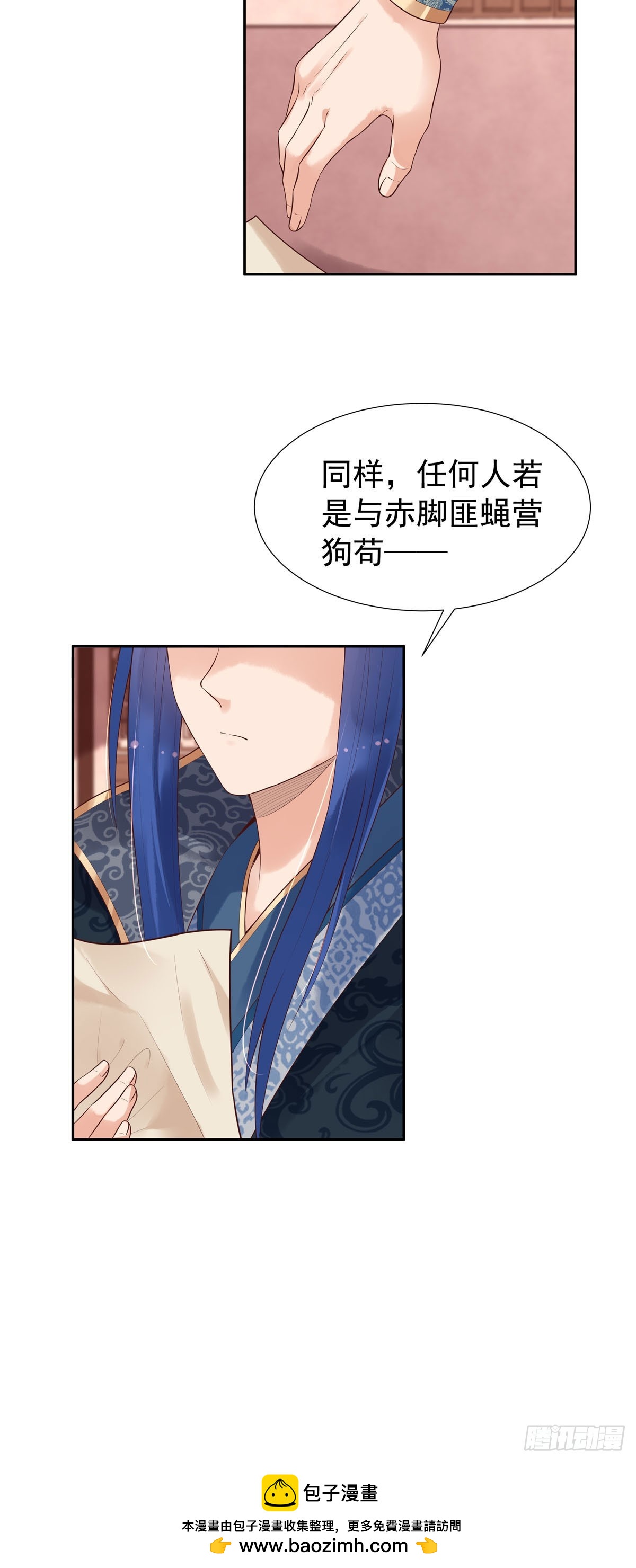 第157话-第157话