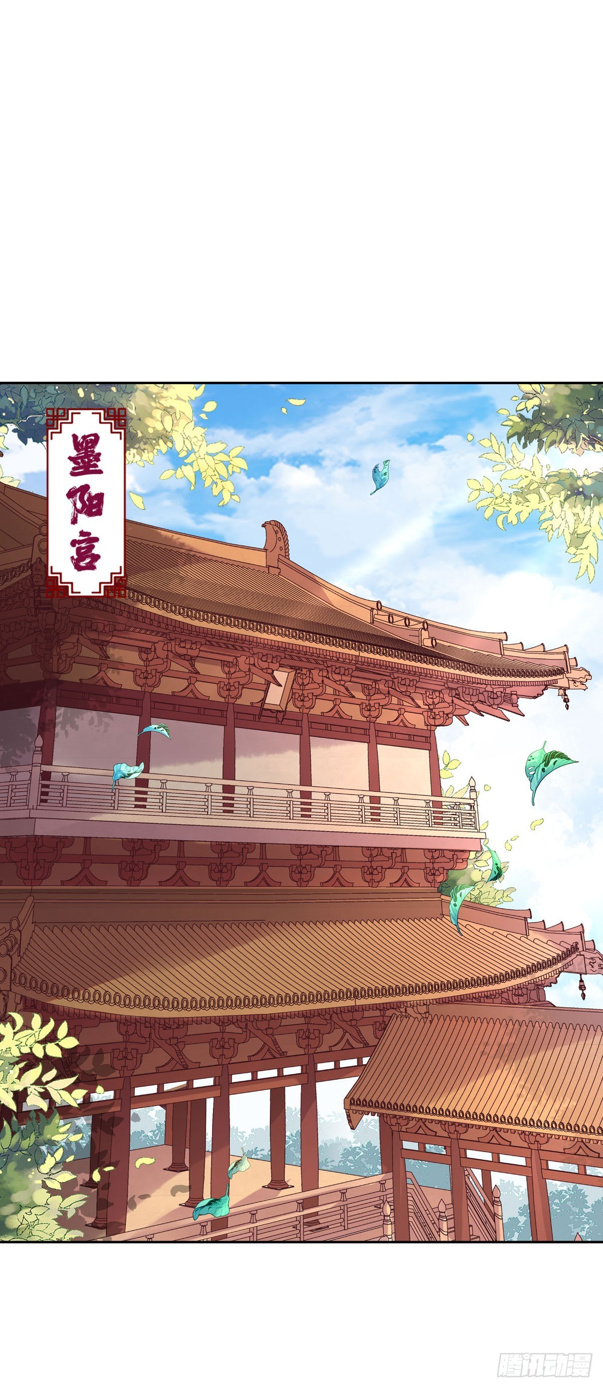 第157话-第157话