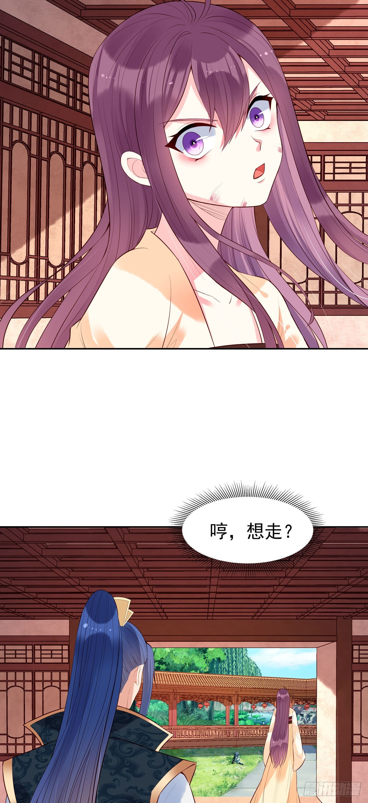第159话-第159话