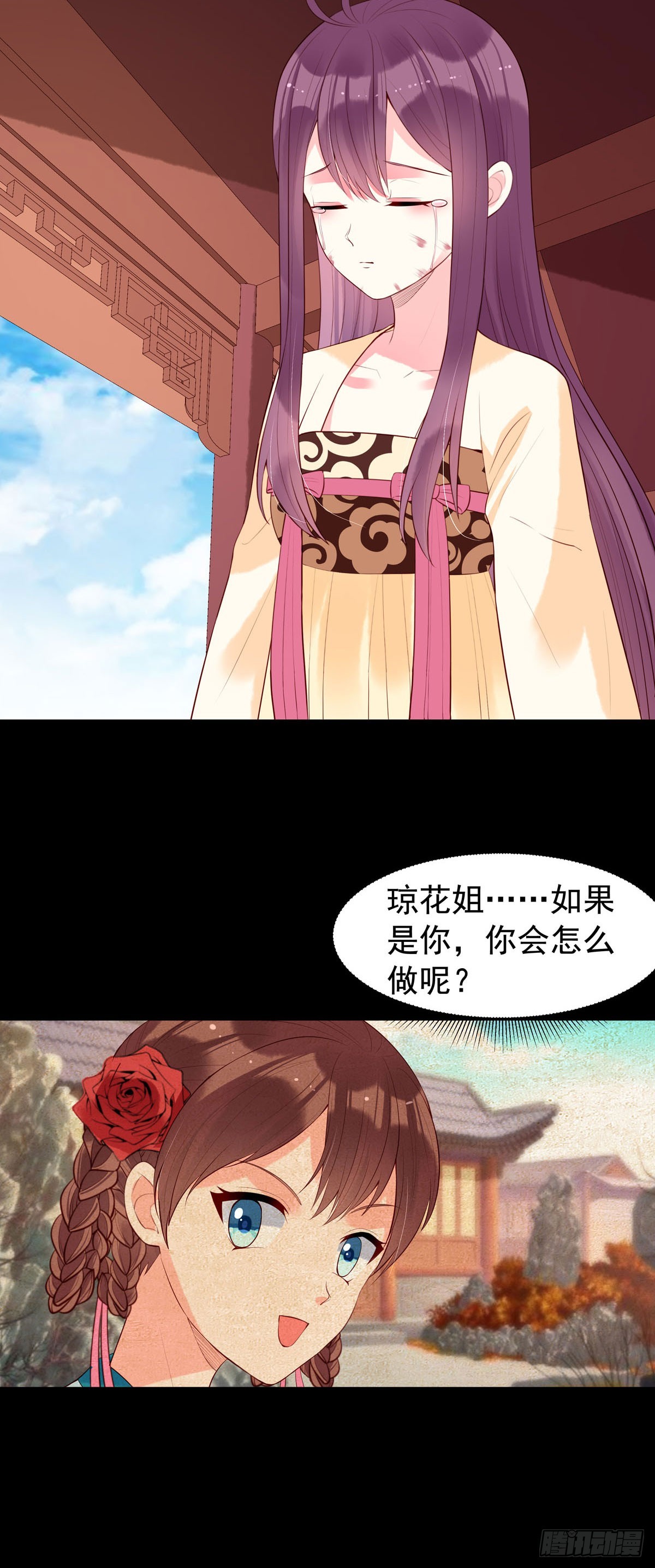 第159话-第159话