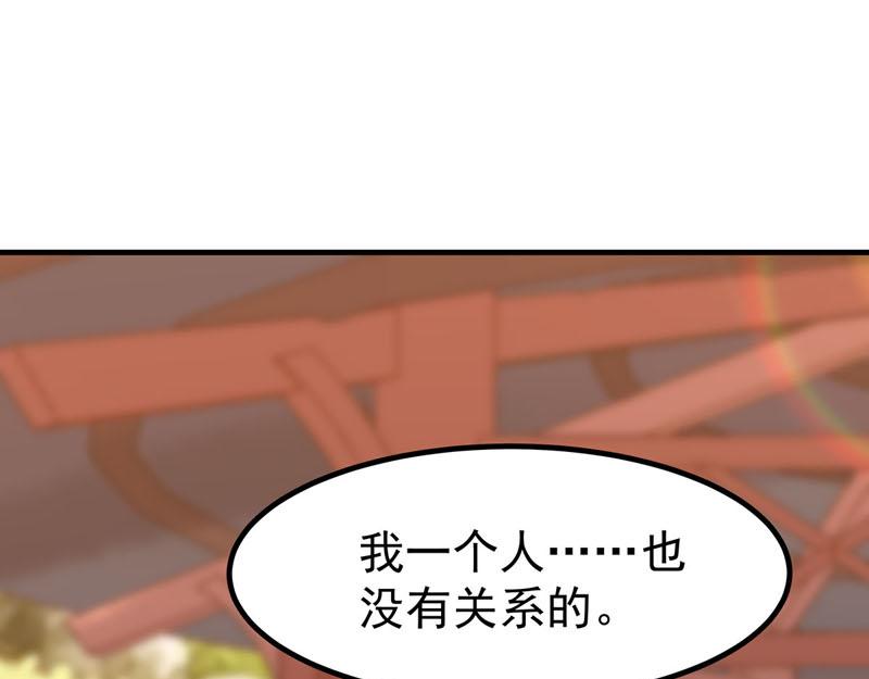 第17话-第17话
