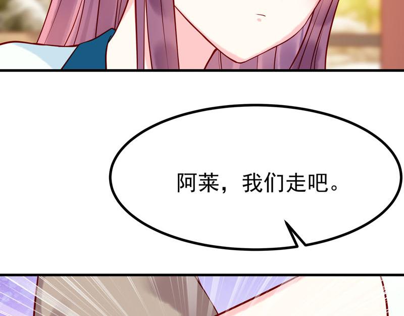 第17话-第17话