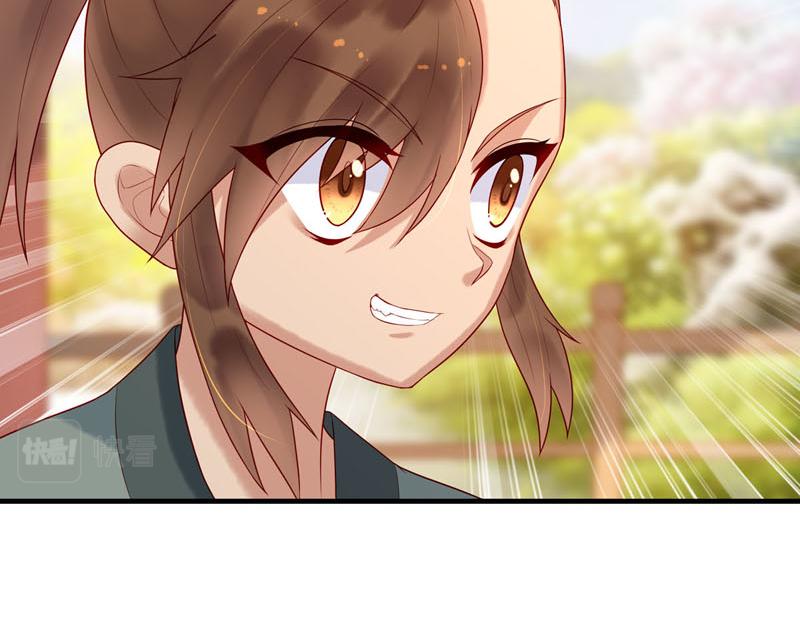 第17话-第17话