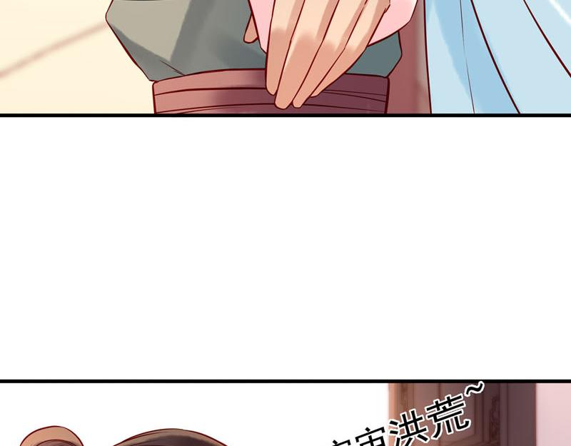 第17话-第17话