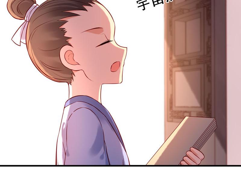 第17话-第17话