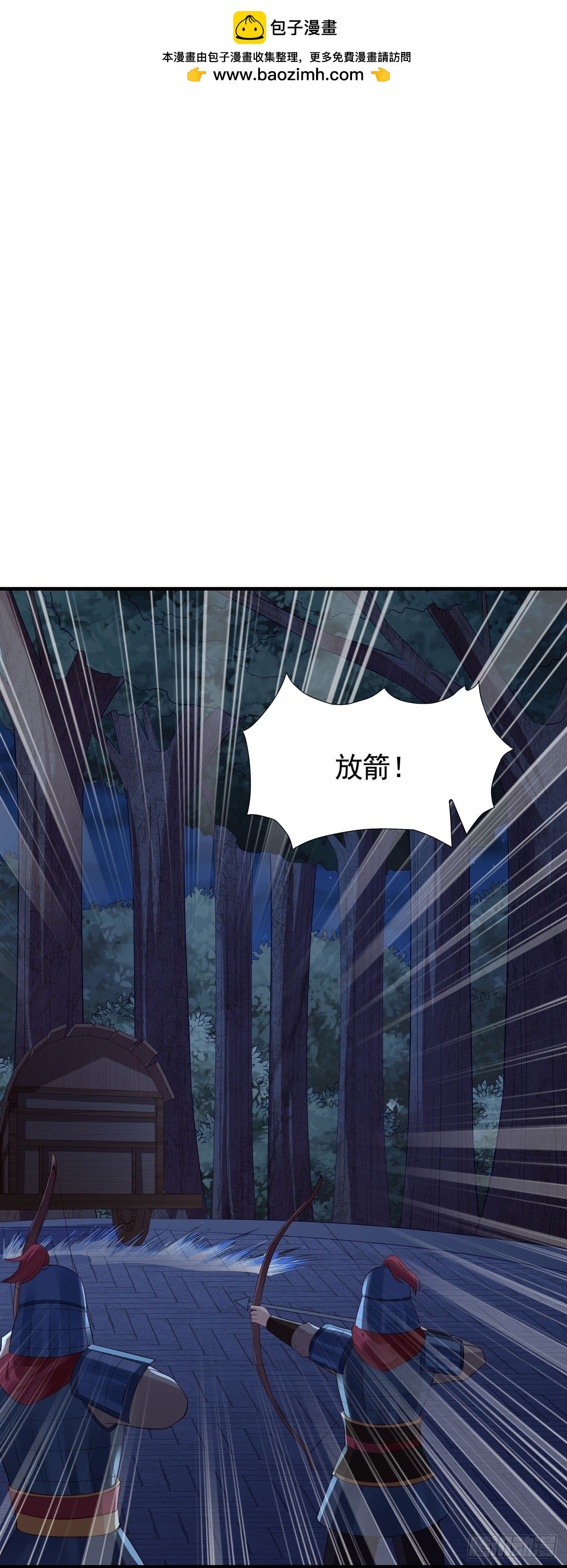 第171话-第171话
