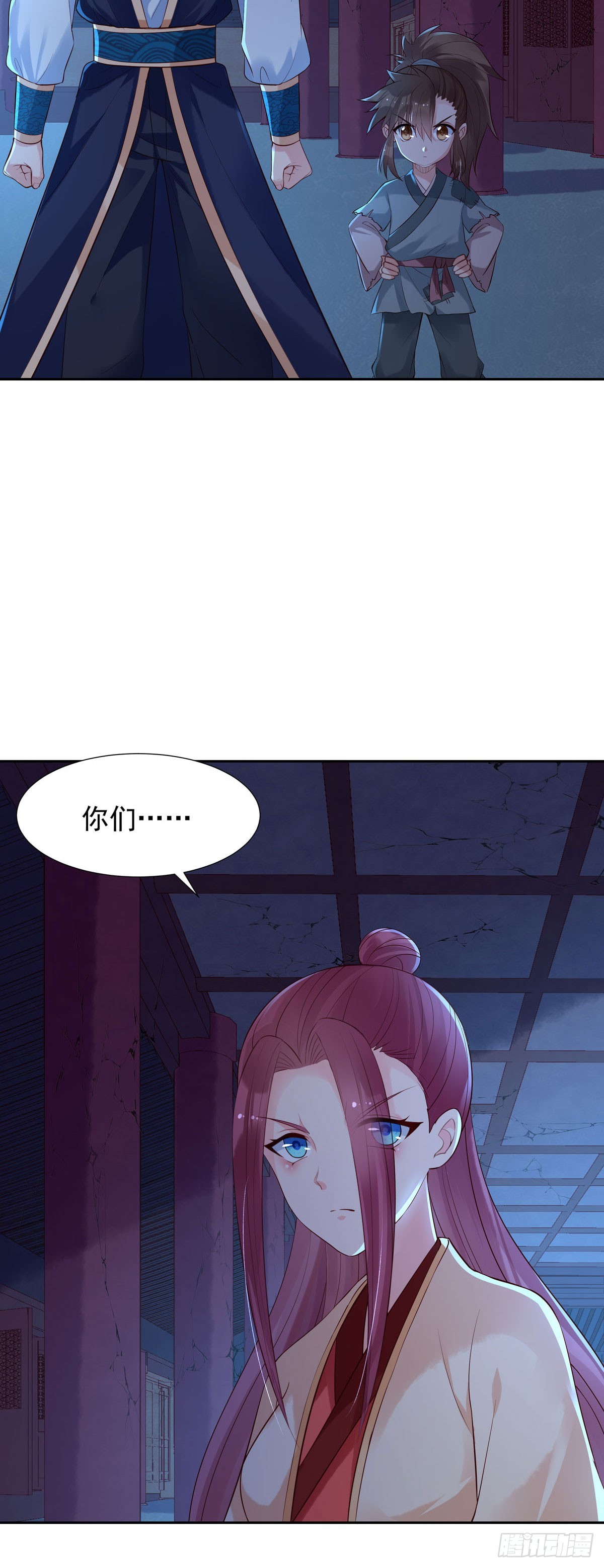 第171话-第171话