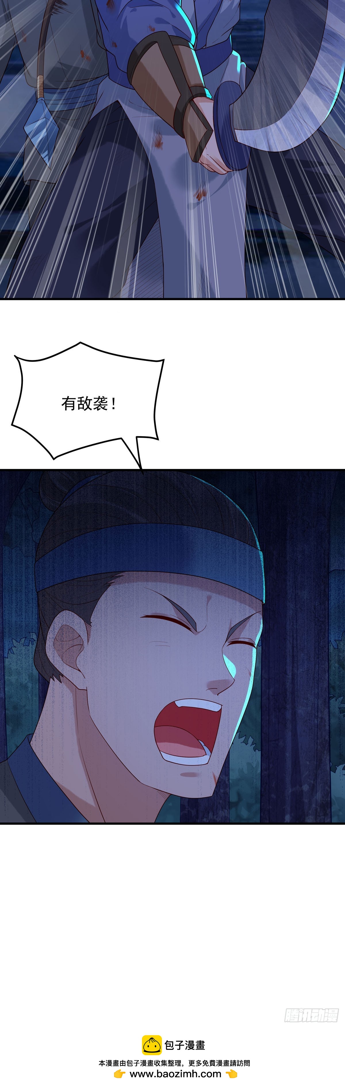 第175话-第175话