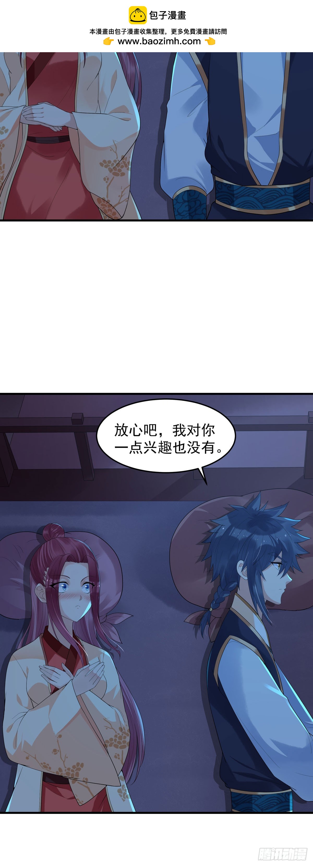 第175话-第175话
