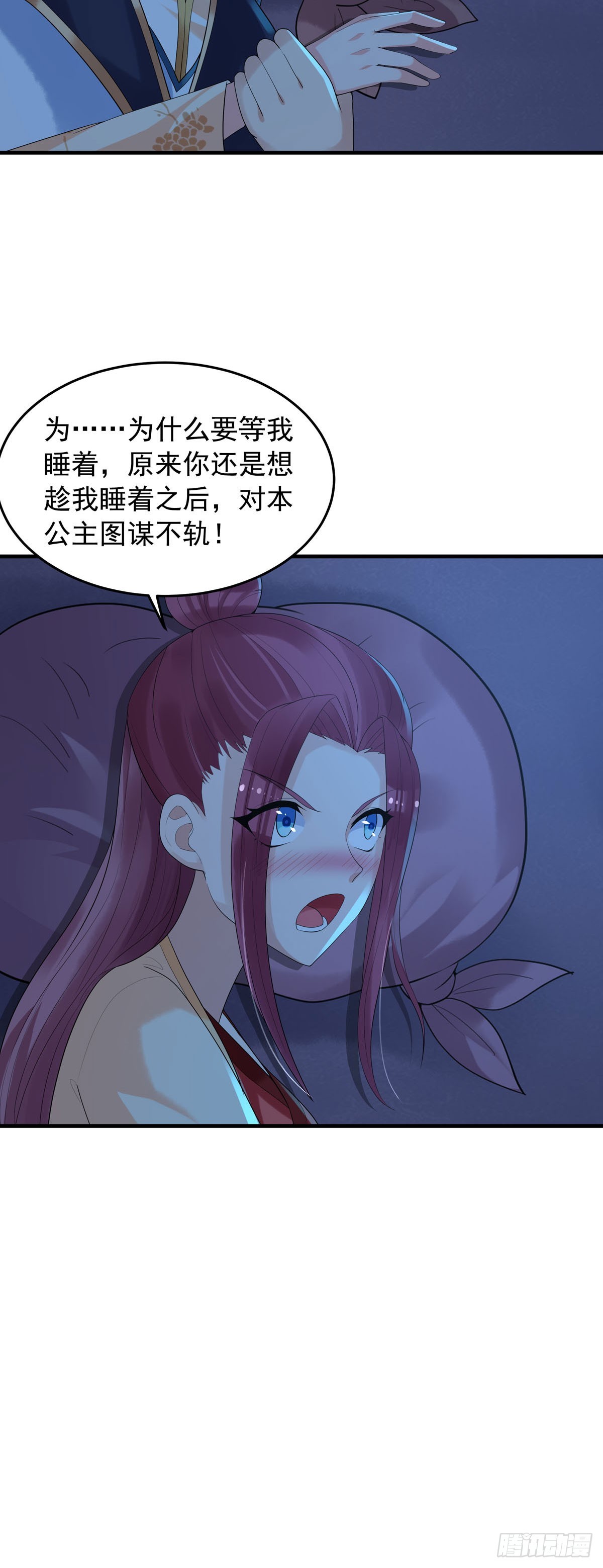 第175话-第175话