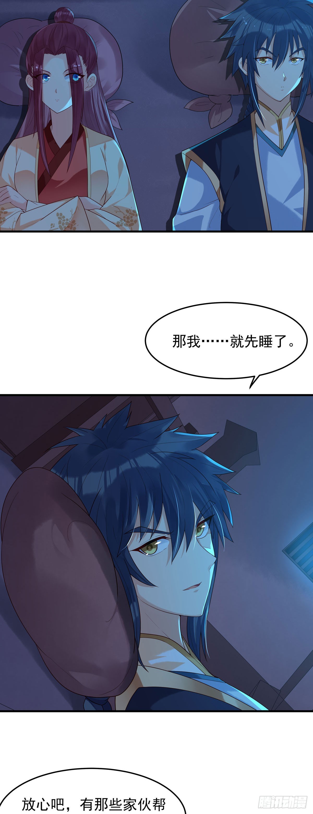 第175话-第175话