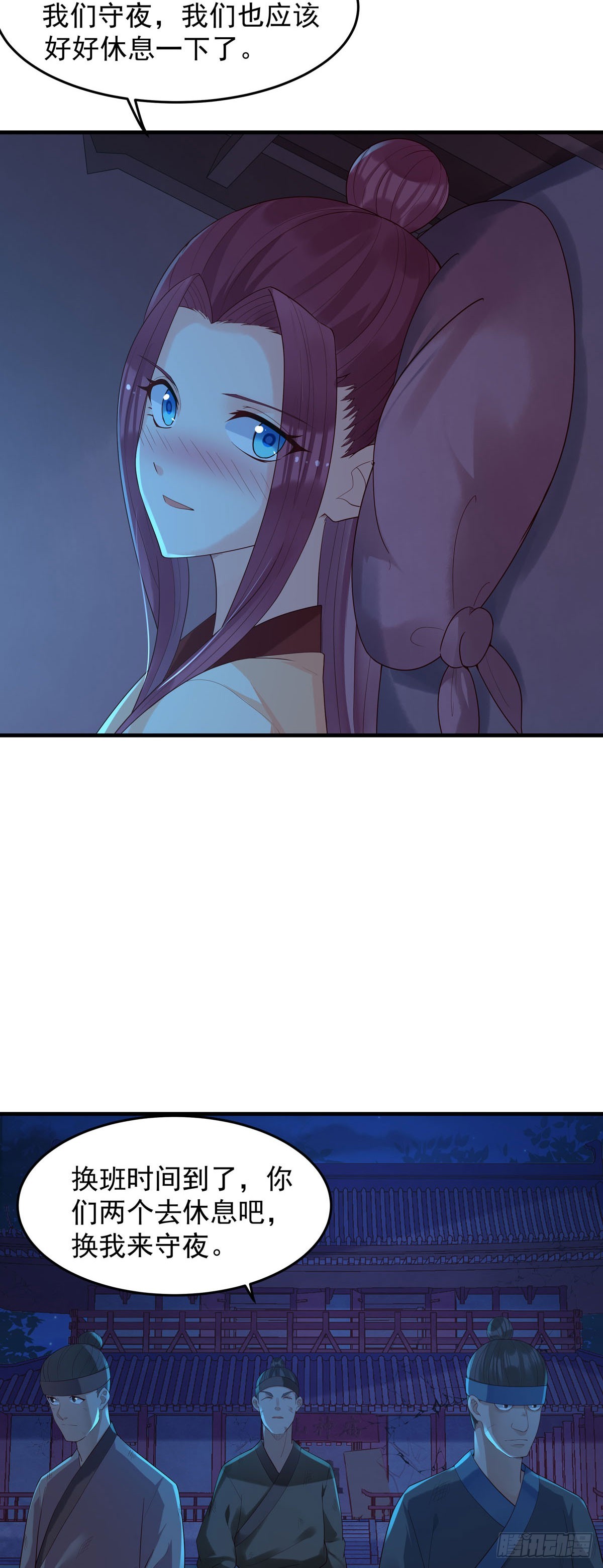 第175话-第175话
