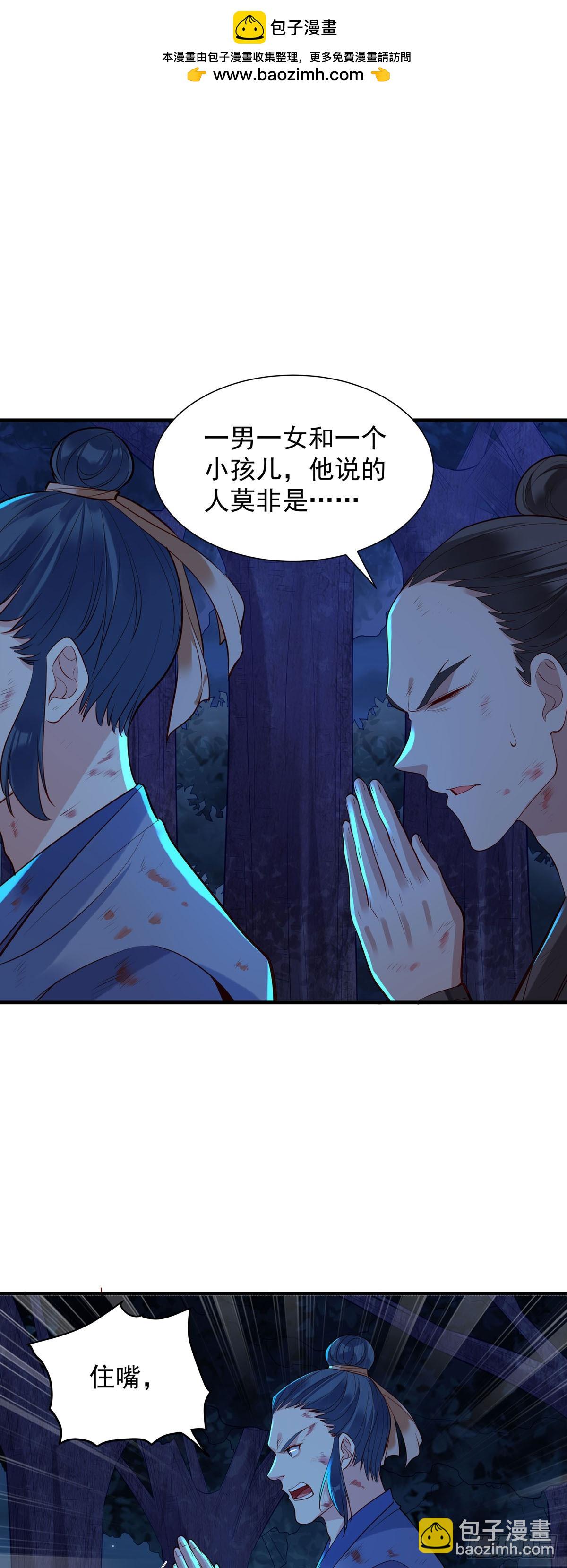 第177话-第177话