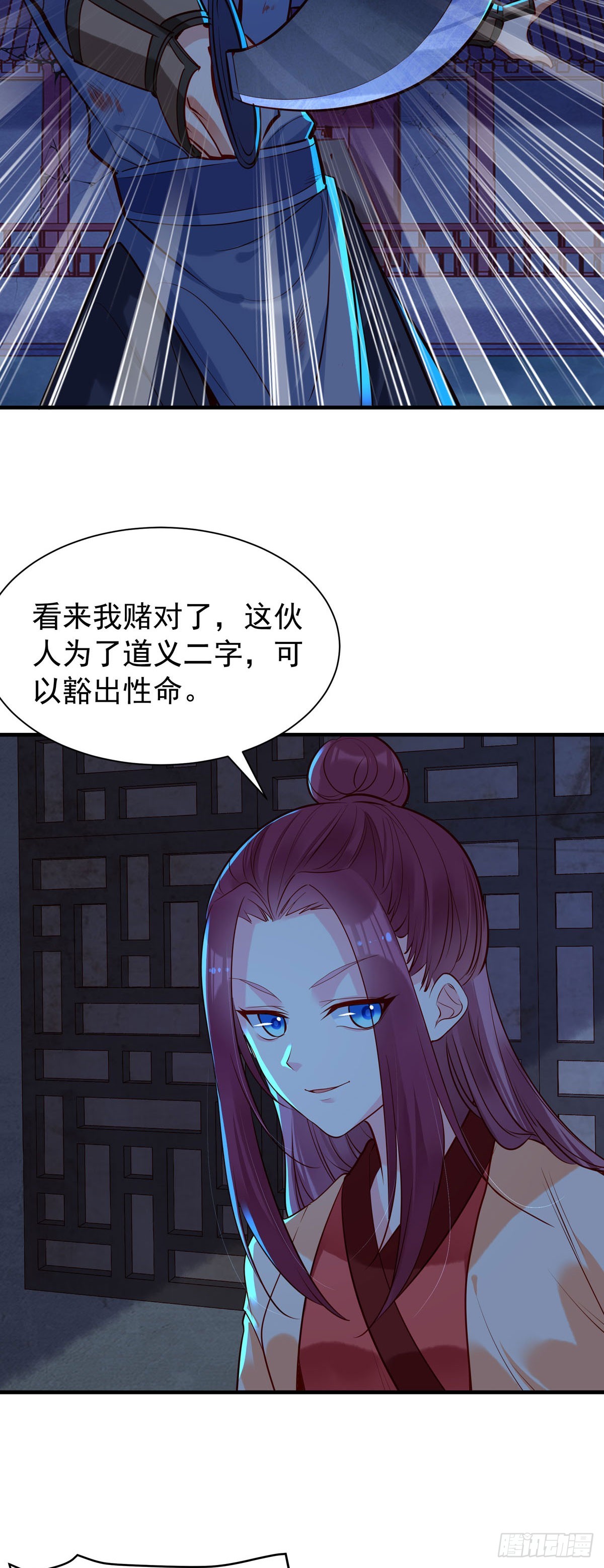 第177话-第177话
