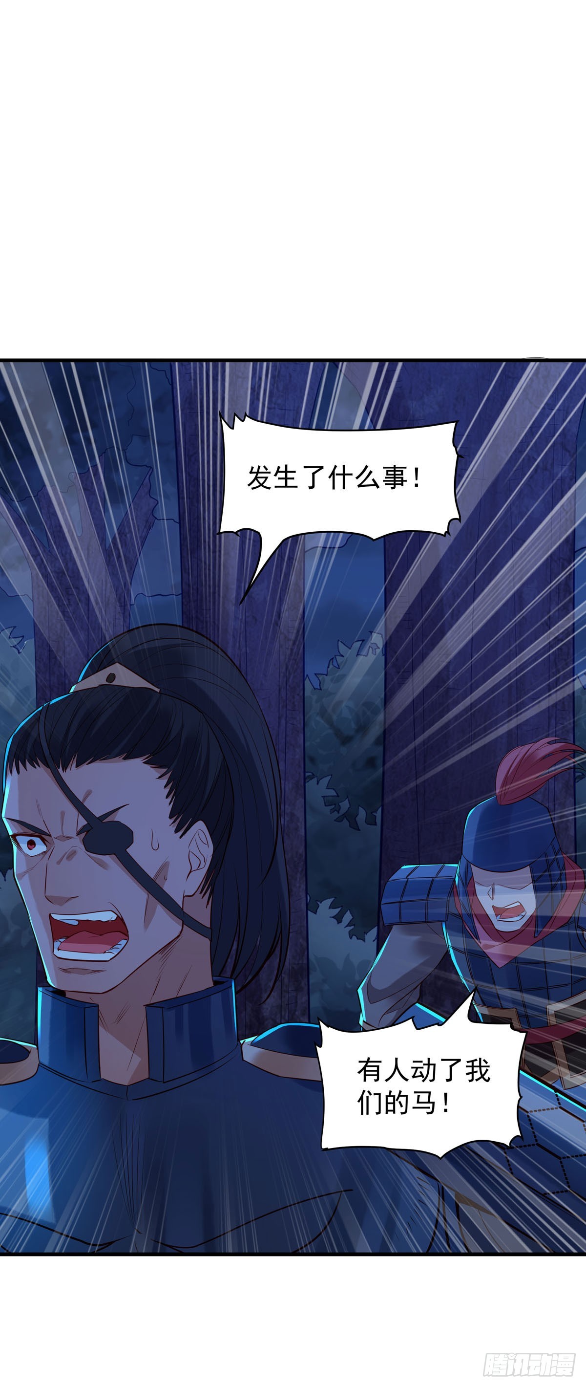 第179话-第179话