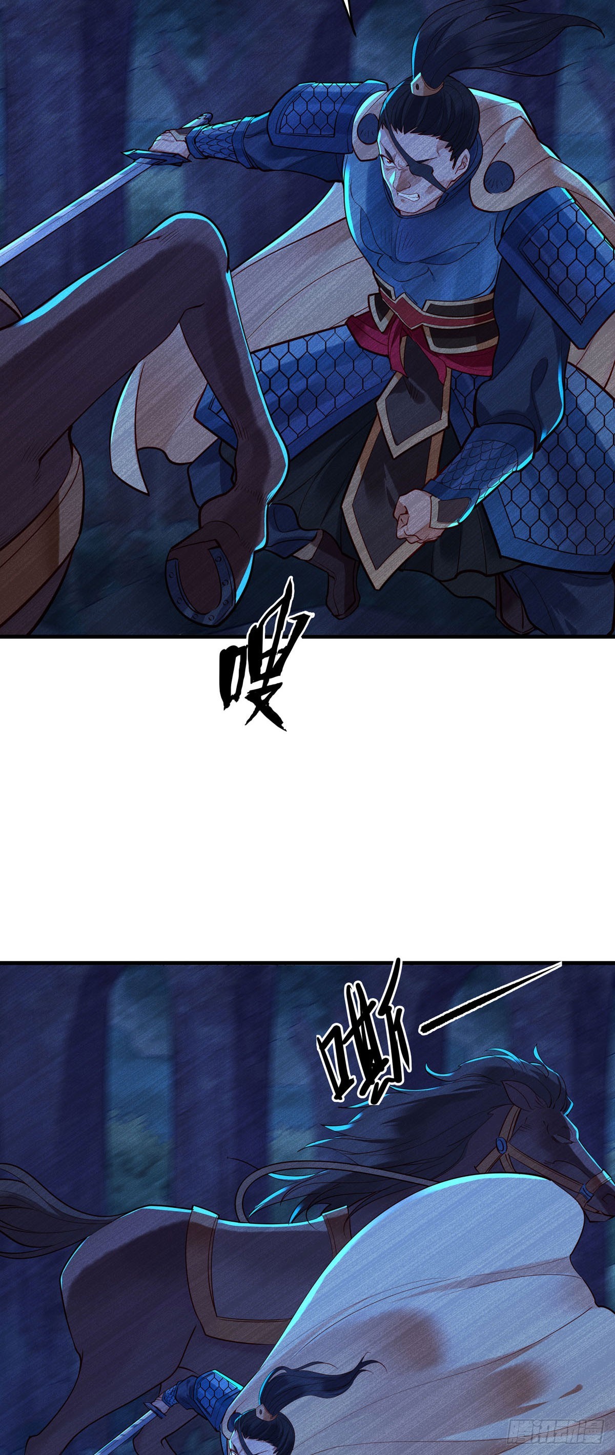第179话-第179话