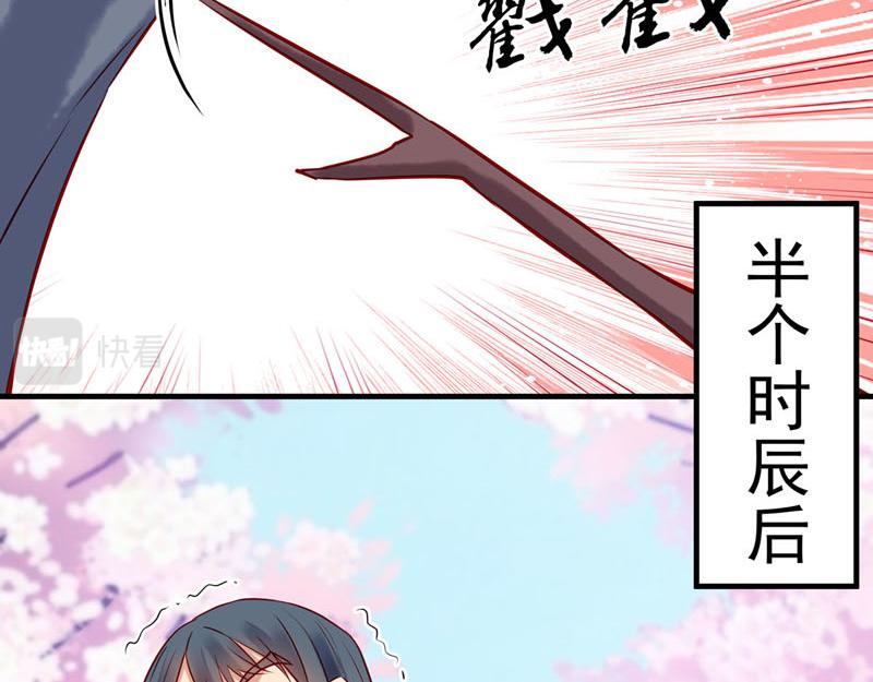 第19话-第19话