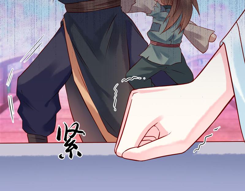 第19话-第19话