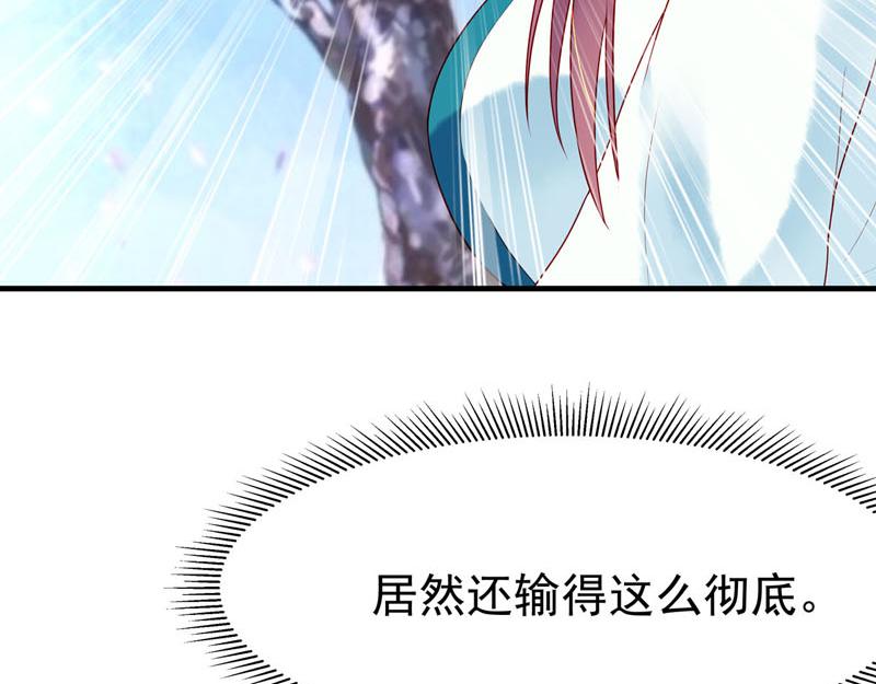 第19话-第19话