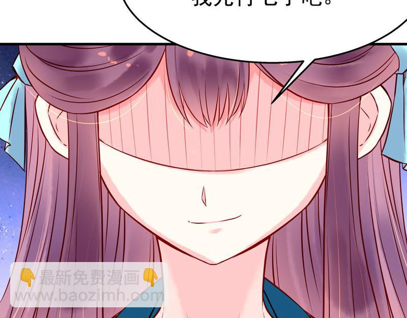 第19话-第19话