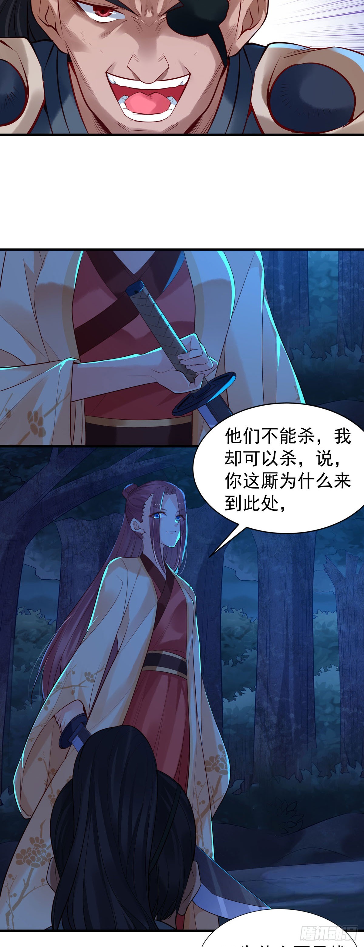 第181话-第181话