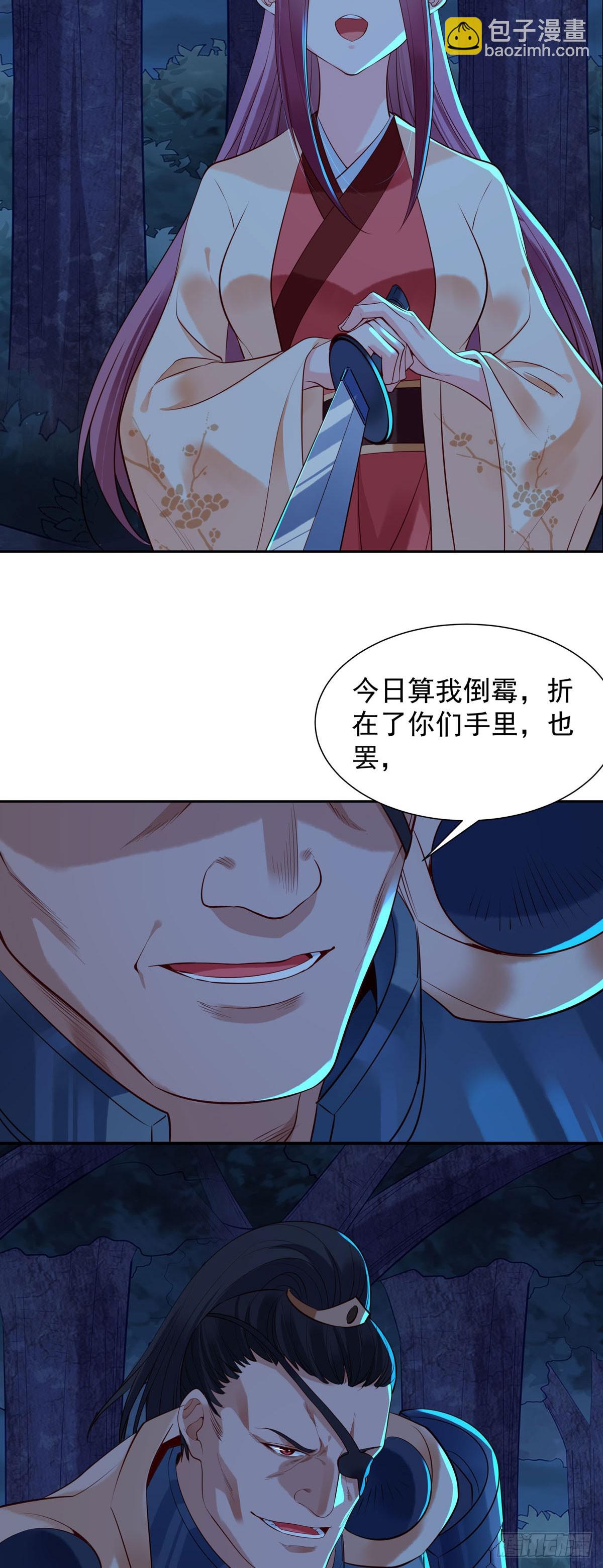 第181话-第181话