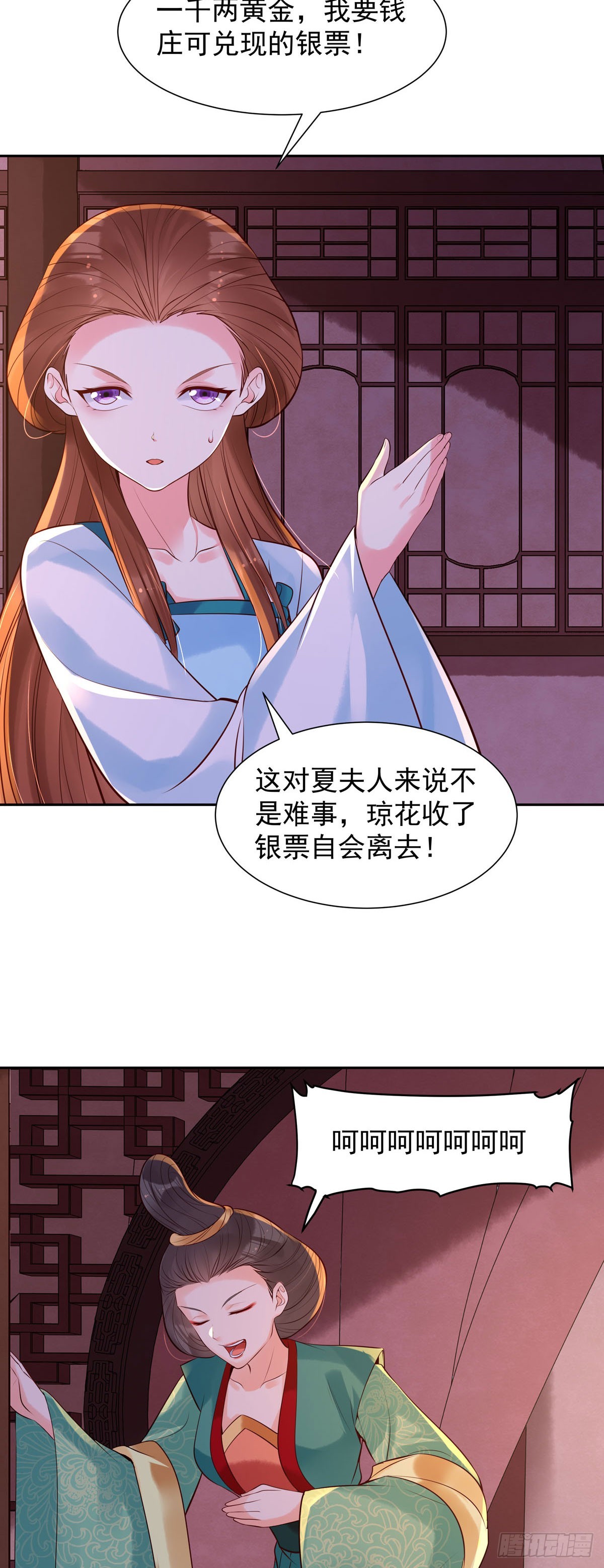 第185话-第185话