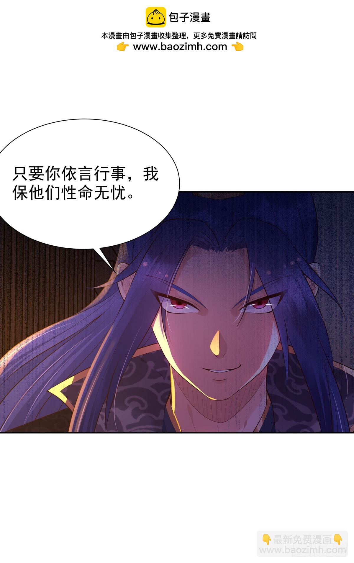 第187话-第187话