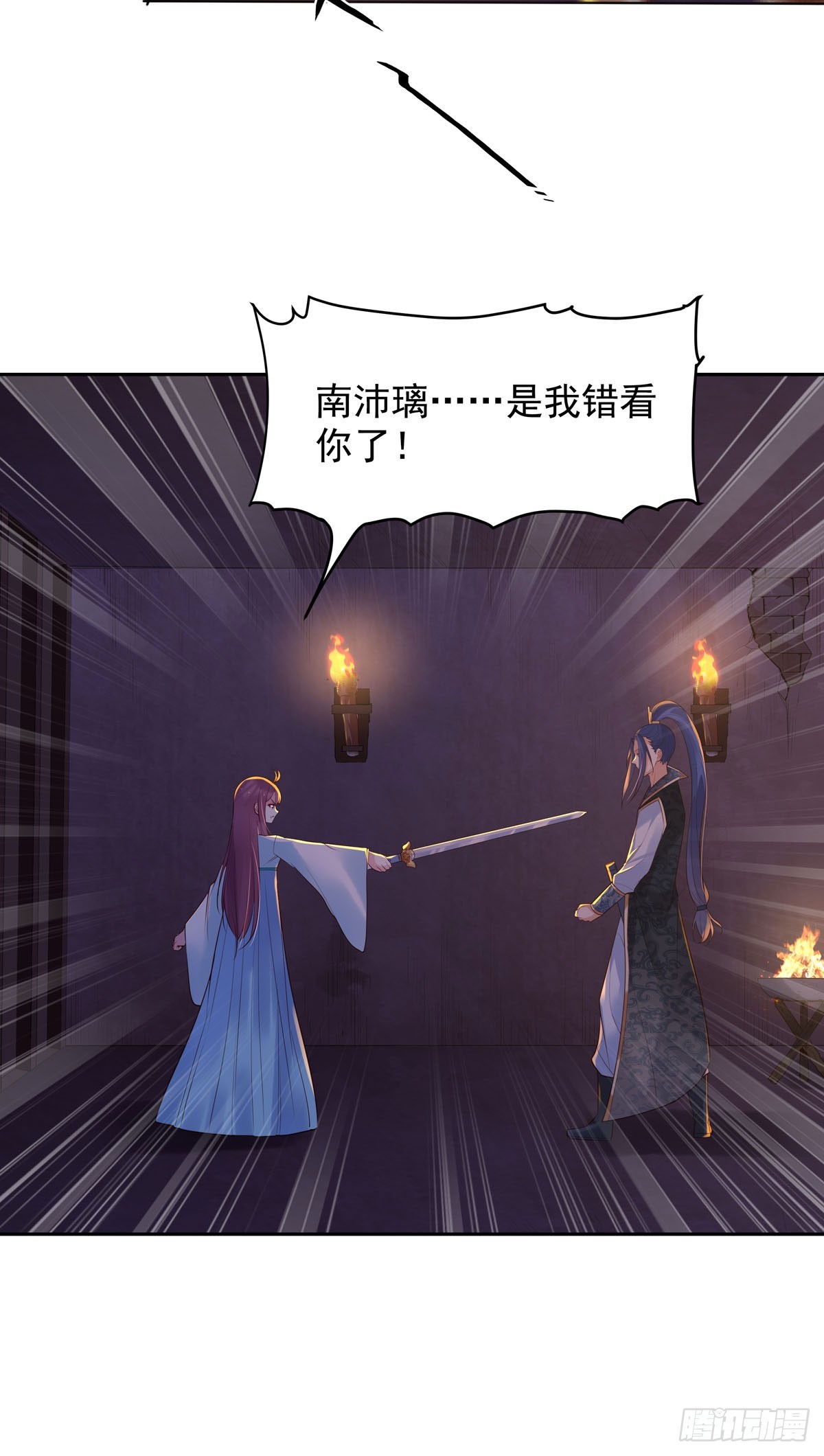 第187话-第187话