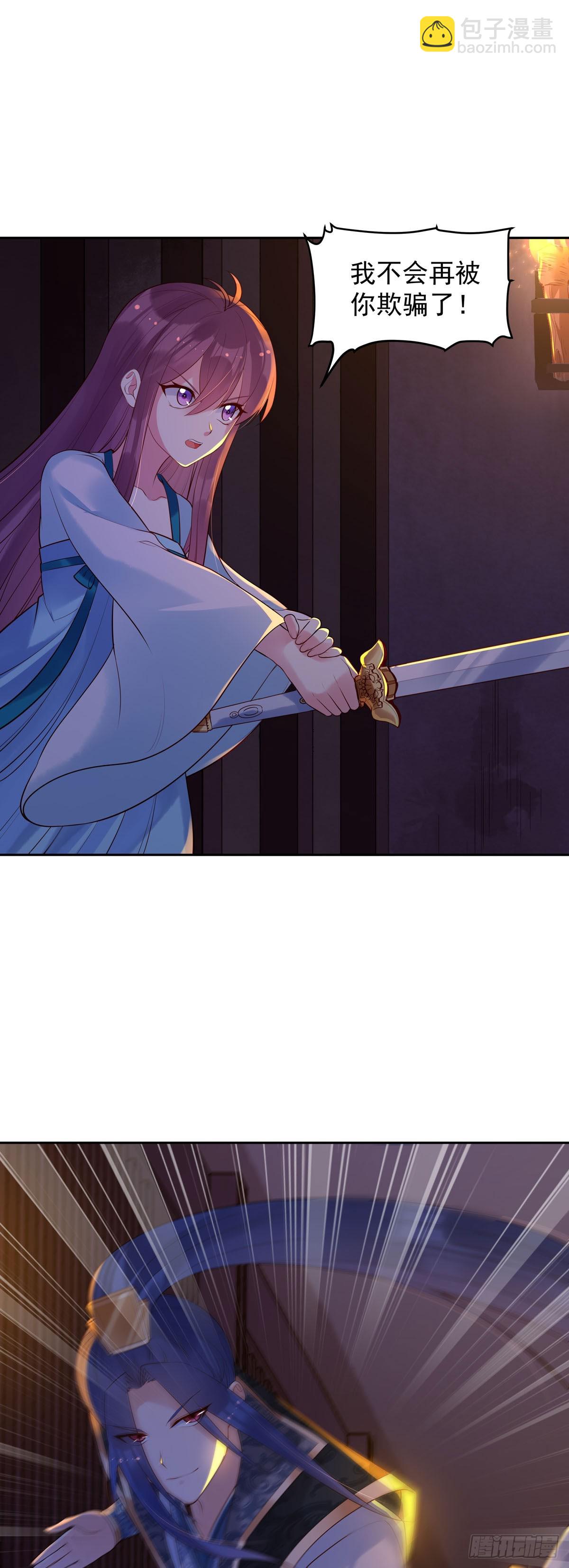 第187话-第187话