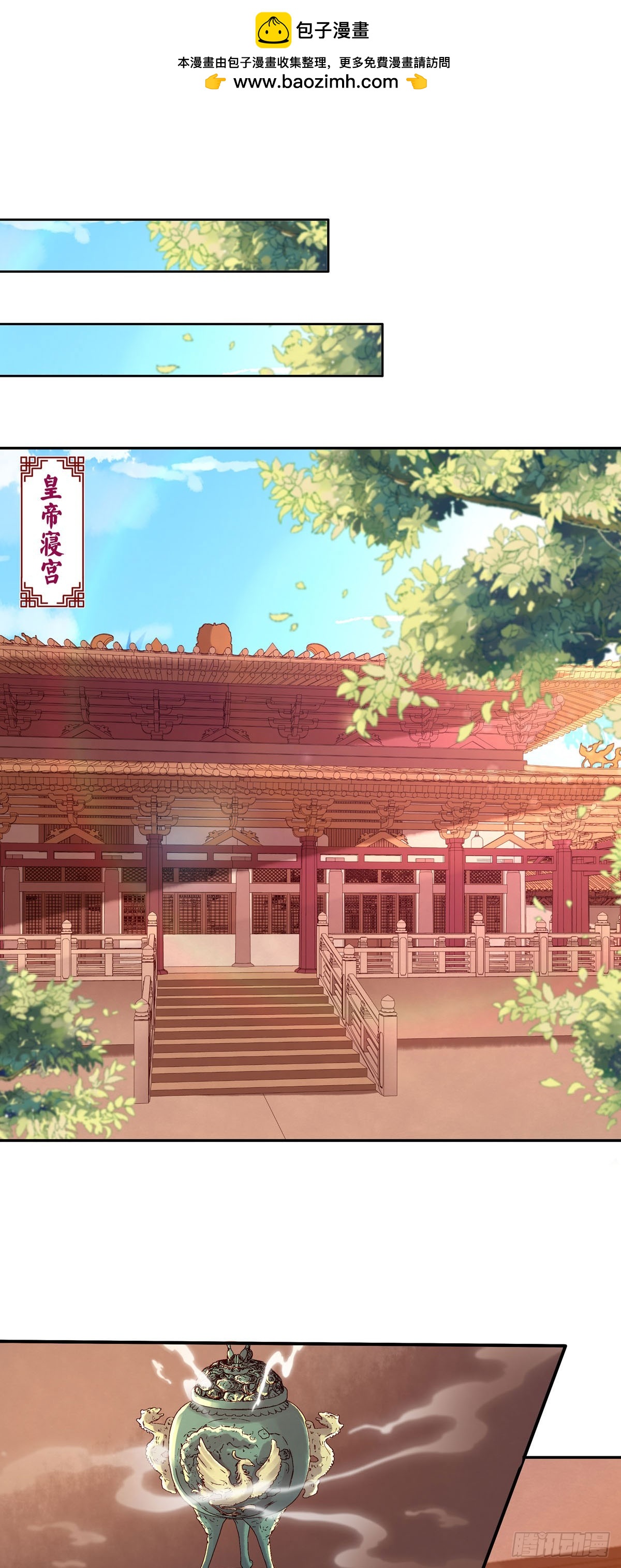 第189话-第189话