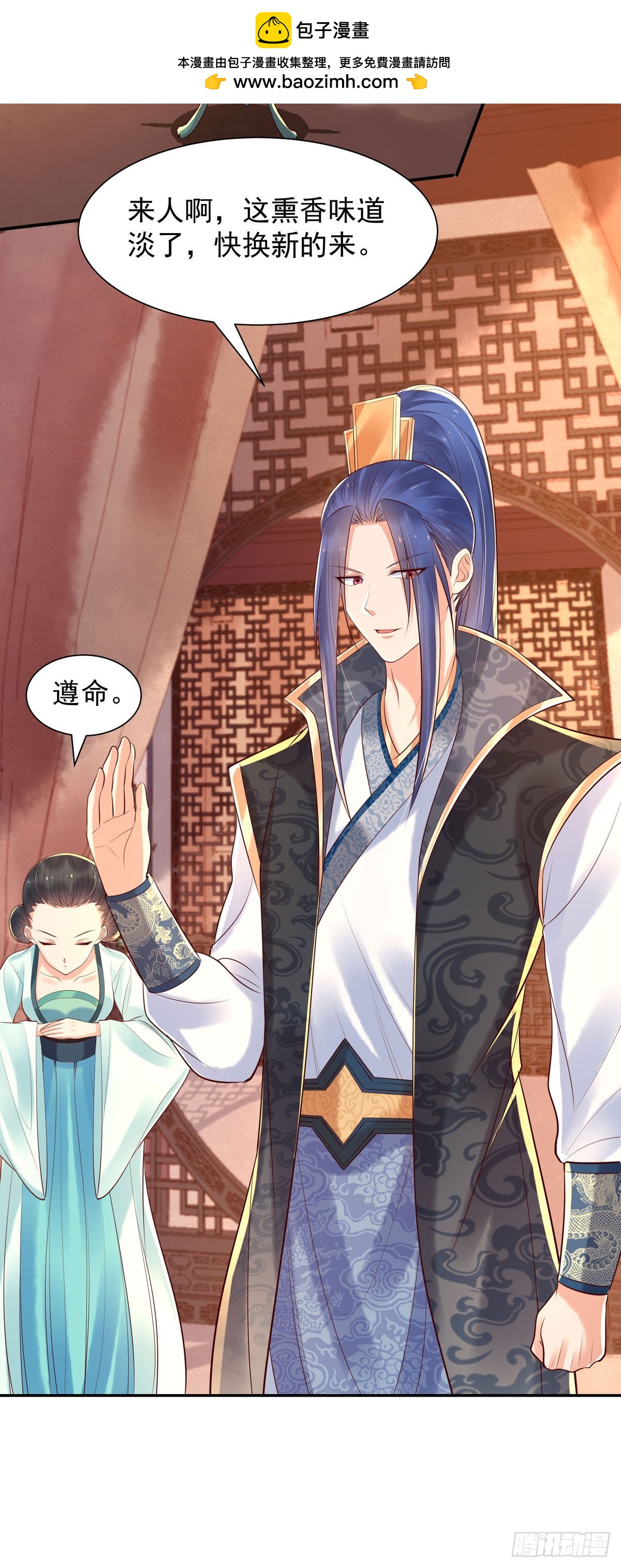 第189话-第189话