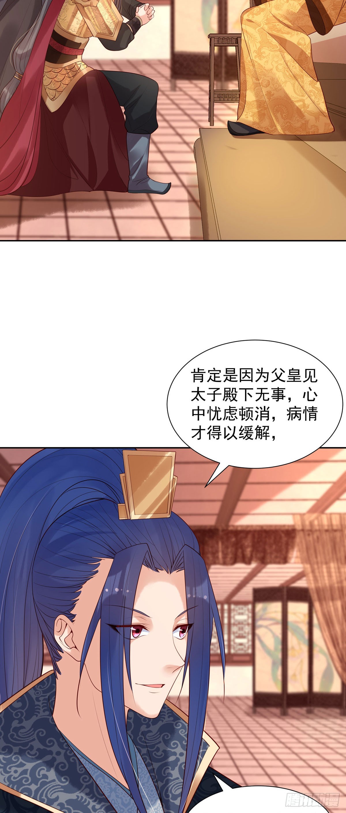 第189话-第189话