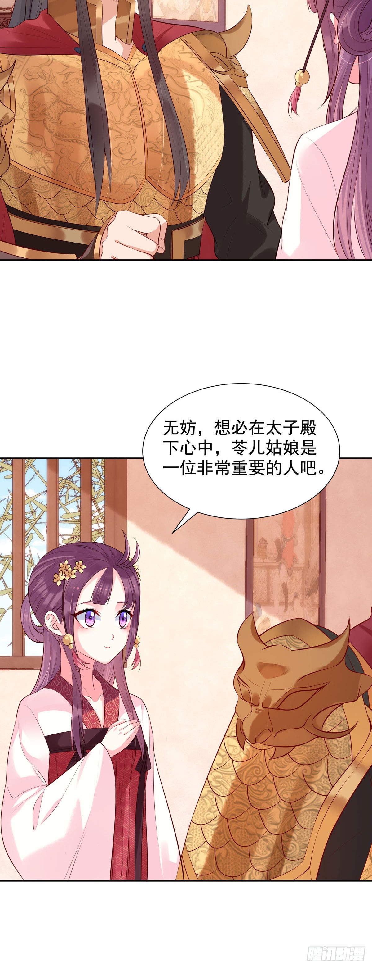 第191话-第191话