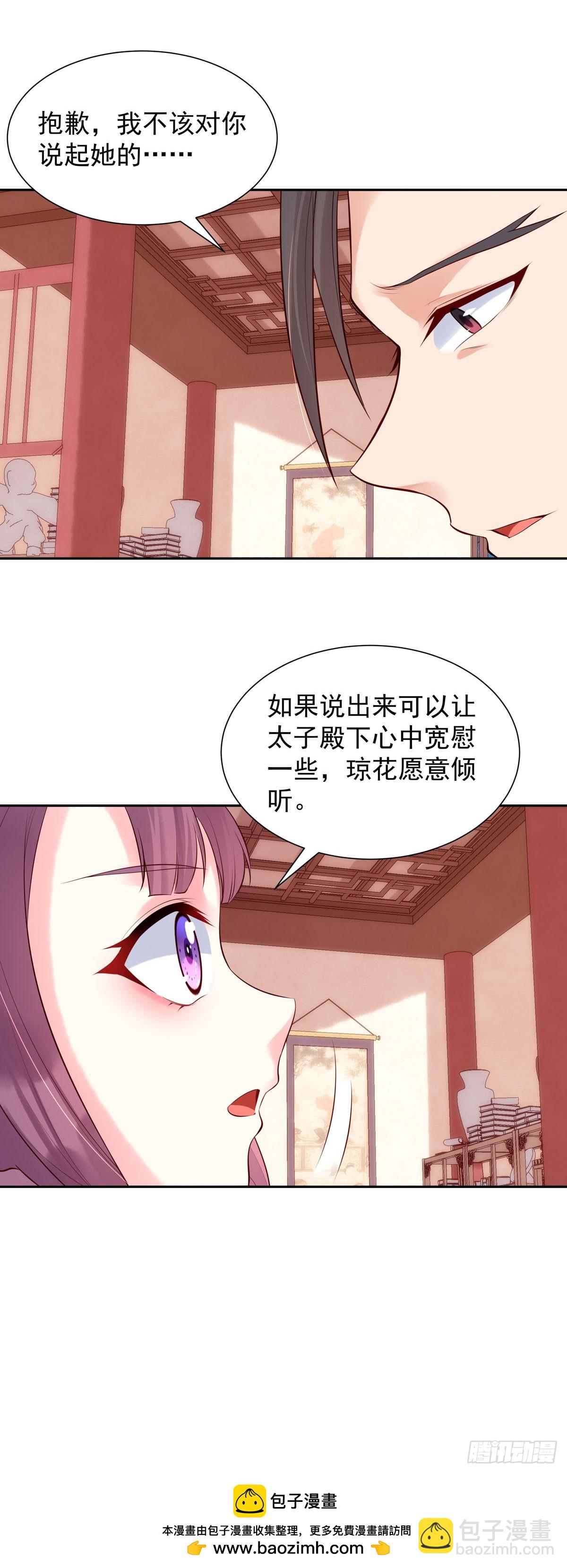 第191话-第191话