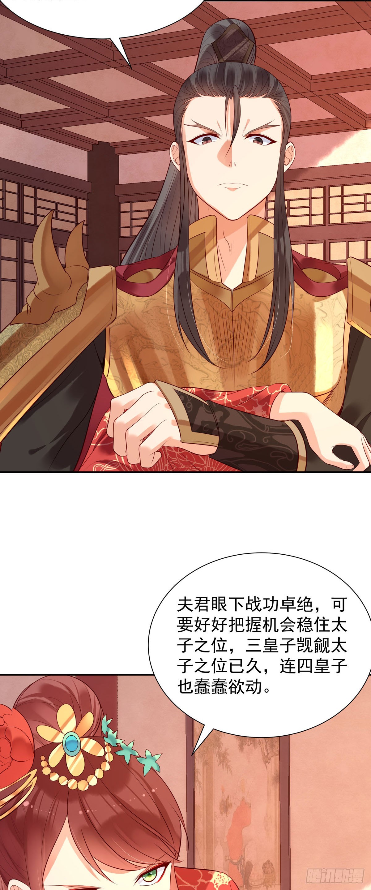 第191话-第191话