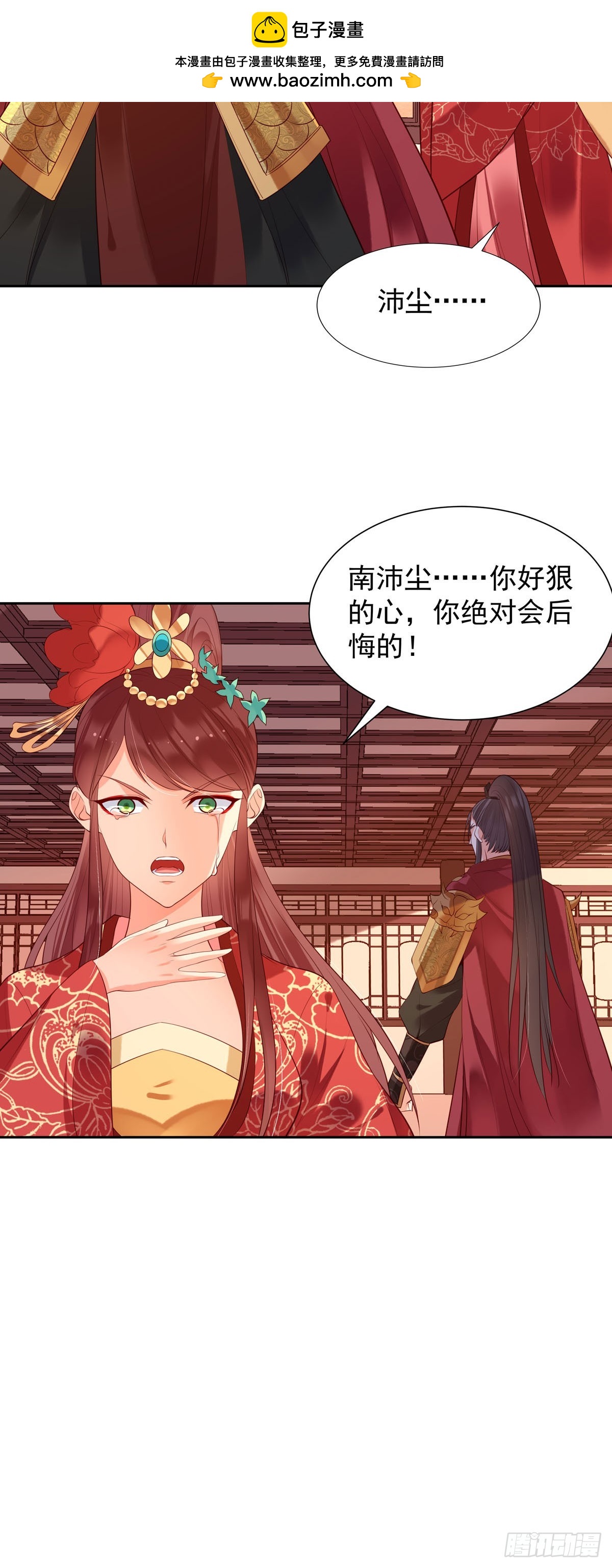 第191话-第191话