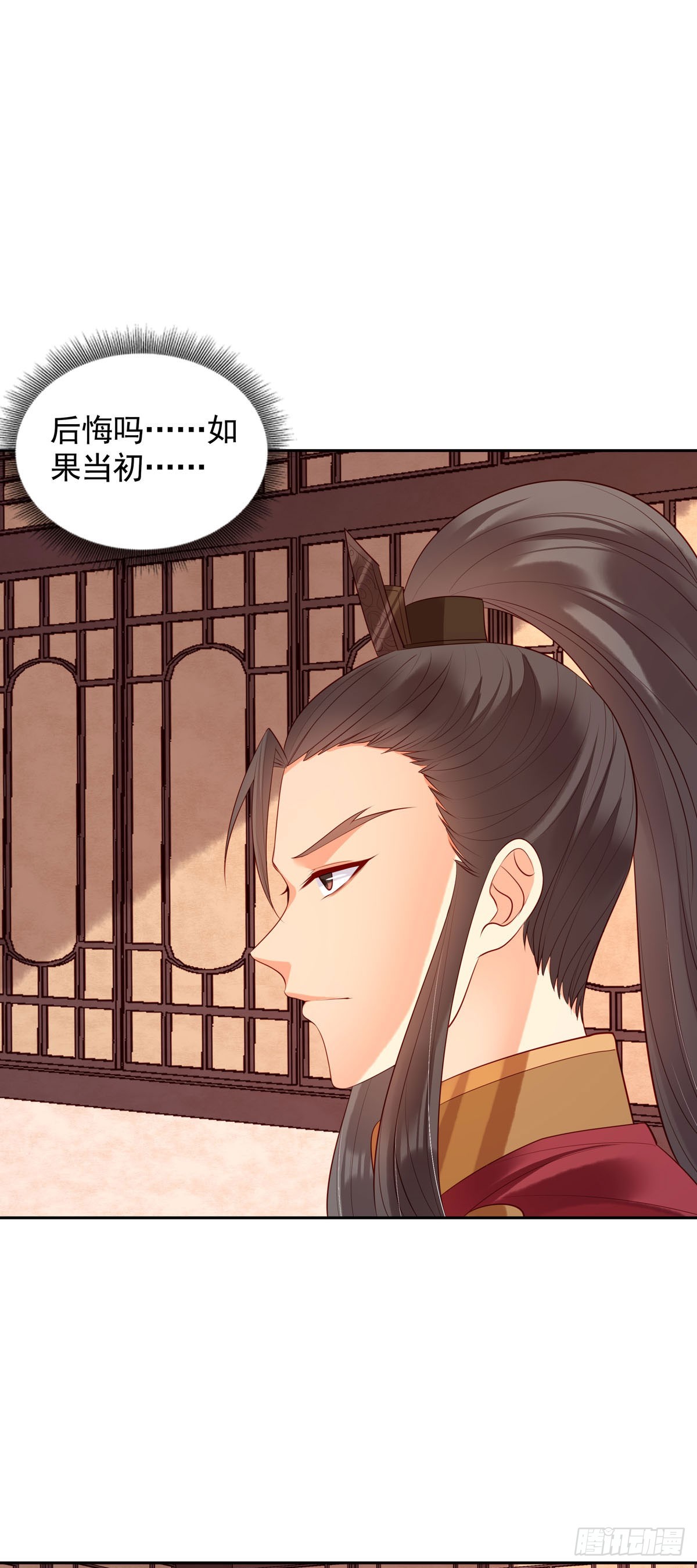 第191话-第191话