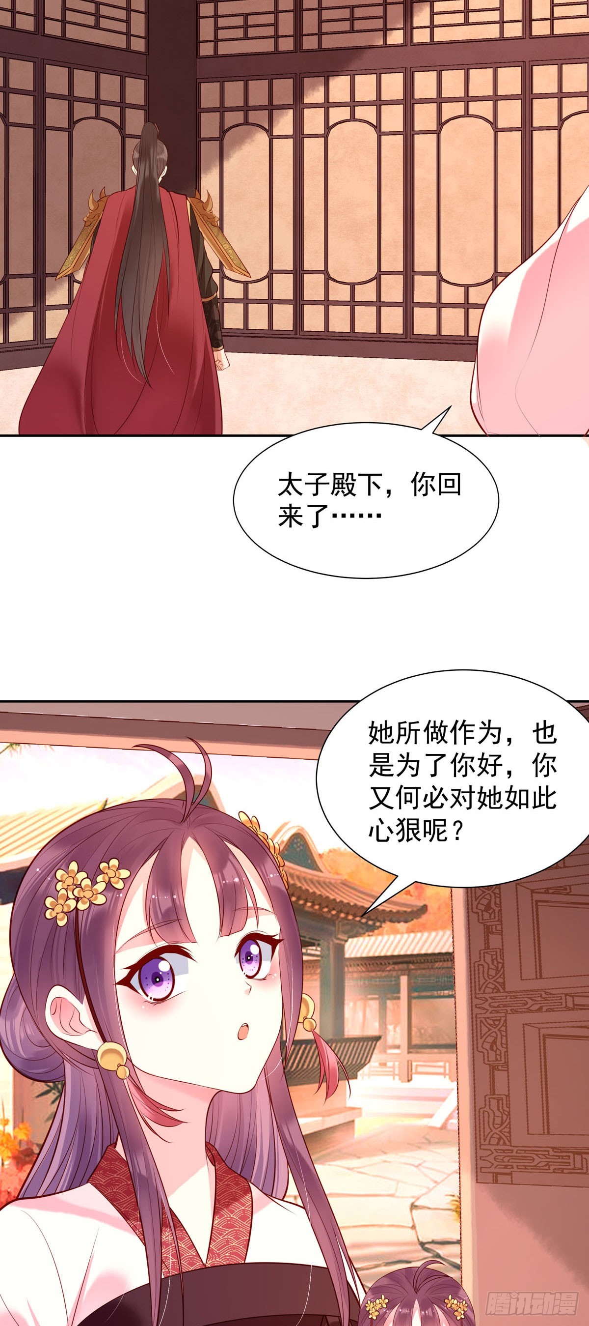 第191话-第191话