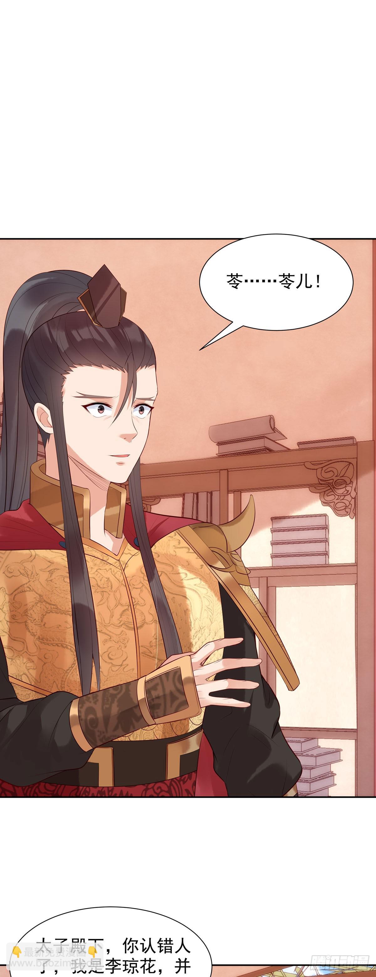 第191话-第191话