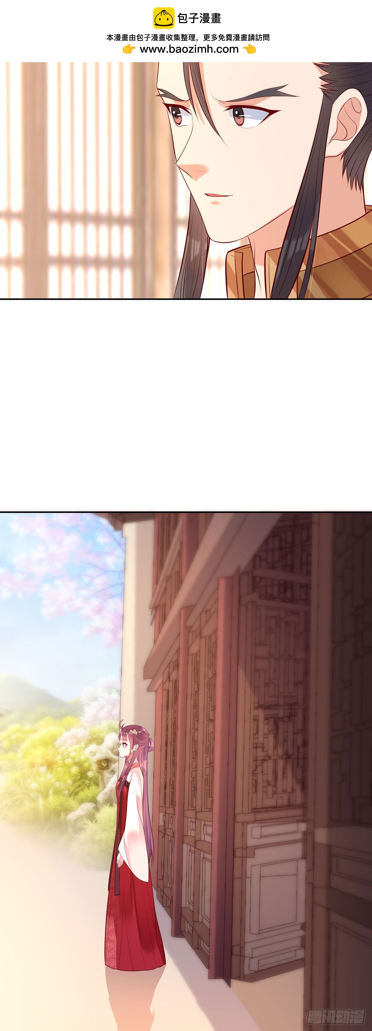 第193话-第193话