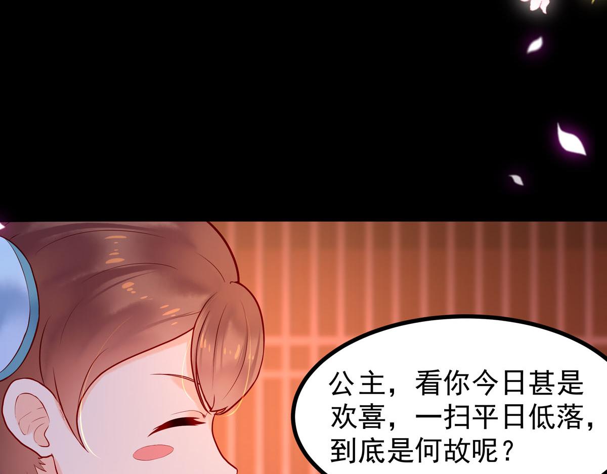 第3话-第3话