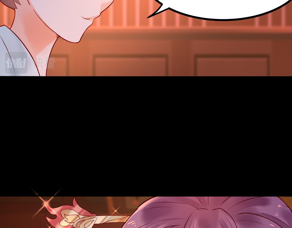 第3话-第3话